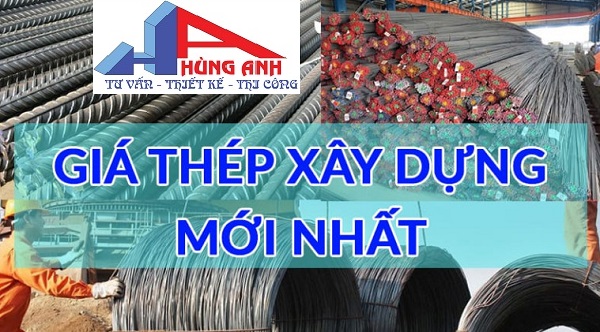 GIÁ THÉP XÂY DỰNG