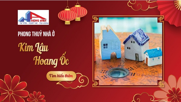 kim lâu hoang ốc là gì