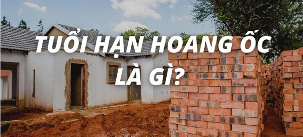 hoang ốc là gì