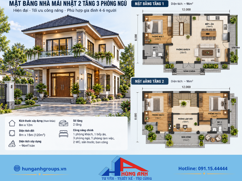 Bố trí mặt bằng mẫu nhà 2 tầng 3 phòng ngủ mái Nhật, đáp ứng không gian riêng tư cho gia đình 4 - 5 thành viên.