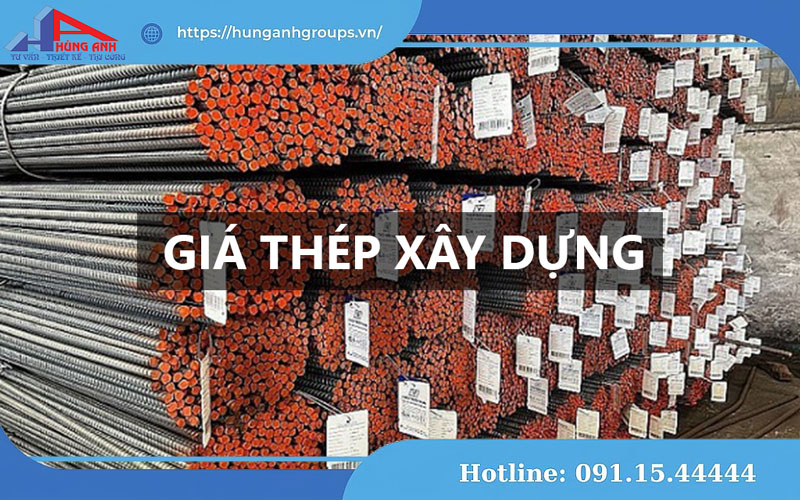 Giá thép xây dựng